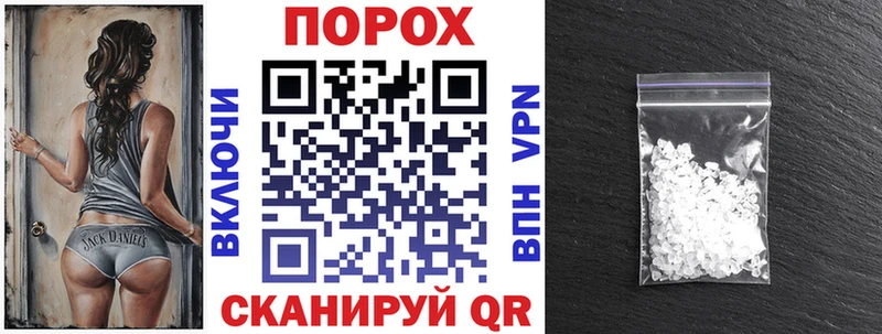 Купить  Бокситогорск  АМФЕТАМИН Розовый 
