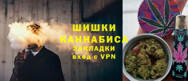 spice Костерёво