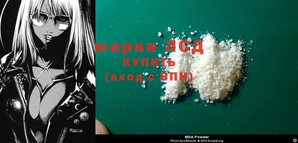 кокс Коряжма