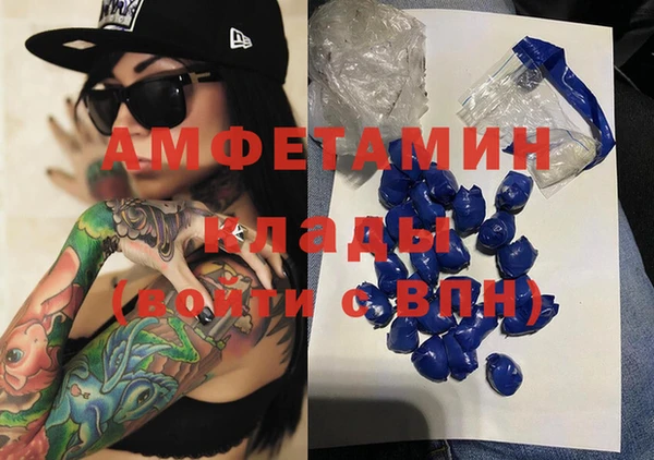 гидропоника Козельск