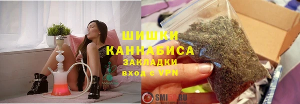 гидропоника Козельск