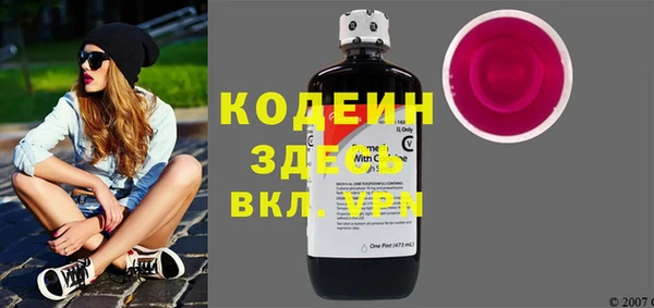 гидропоника Козельск
