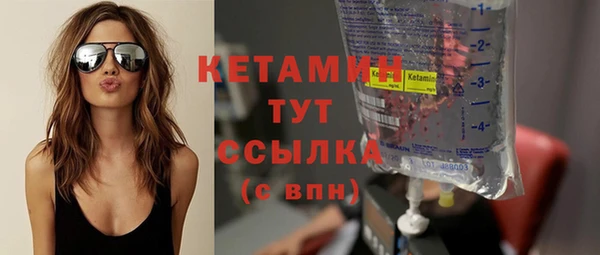 spice Костерёво