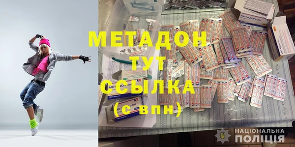 spice Костерёво