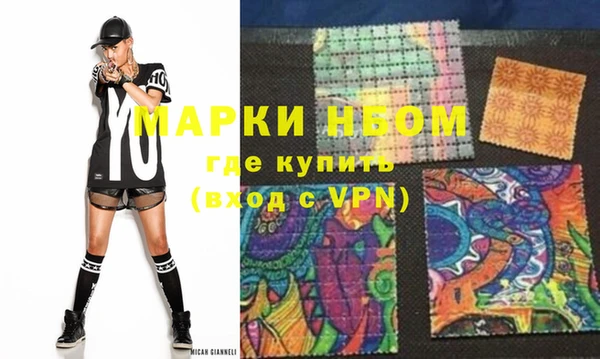дистиллят марихуана Кодинск