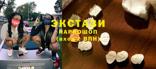 ПСИЛОЦИБИНОВЫЕ ГРИБЫ Корсаков