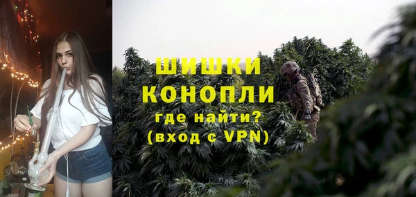 кокс Коряжма