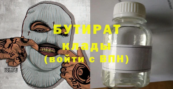 гидропоника Козельск