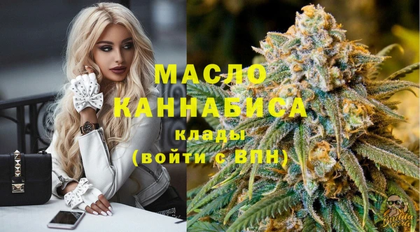 дистиллят марихуана Кодинск