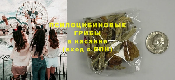 ALPHA-PVP Киренск