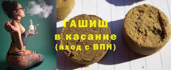 ПСИЛОЦИБИНОВЫЕ ГРИБЫ Корсаков