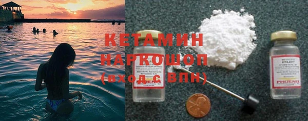 гидропоника Козельск