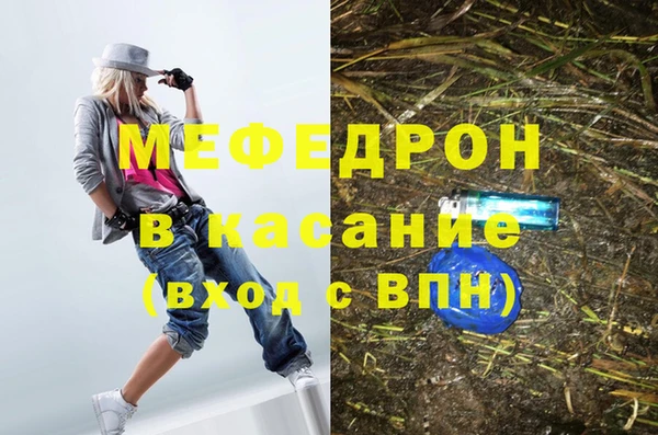 дистиллят марихуана Кодинск