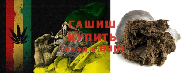 гидропоника Козельск