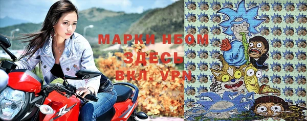 гидропоника Козельск