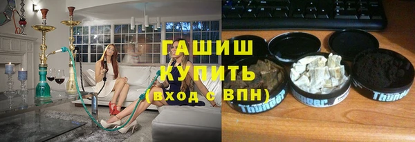 ПСИЛОЦИБИНОВЫЕ ГРИБЫ Корсаков
