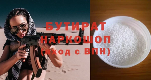 гидропоника Козельск