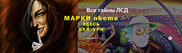дистиллят марихуана Кодинск