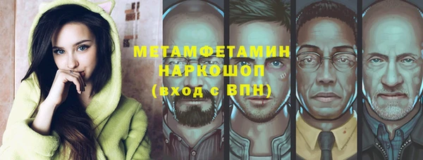 дистиллят марихуана Кодинск