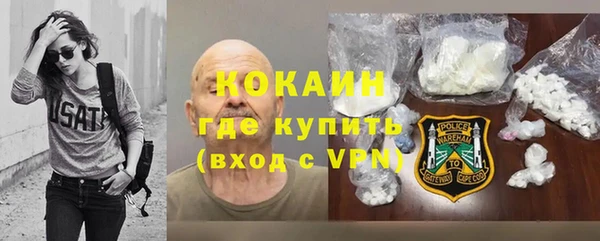 spice Костерёво