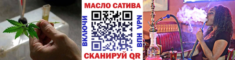 Купить закладки  Бокситогорск  Дистиллят ТГК Wax 