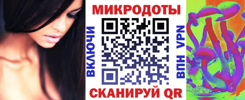 Купить  Бокситогорск  Псилоцибиновые грибы Psilocybine cubensis 